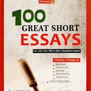 100 Great Short Essays