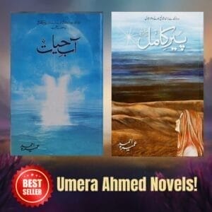 Break Free from Writer’s Block with Peer-e-Kamil & Aab-e-Hayat